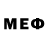 Первитин Methamphetamine Ingwar M.