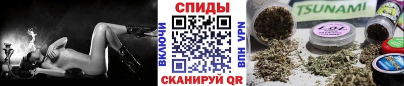 Бутират бутик  Пестово 