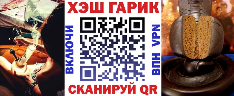 даркнет сайт  Пестово  ГАШИШ Premium 