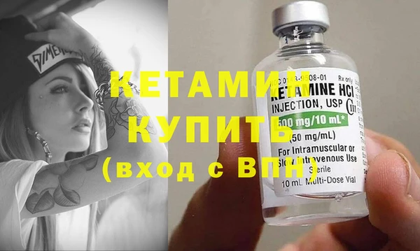 амфетамин Дмитриев
