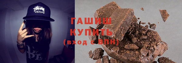 амфетамин Дмитриев
