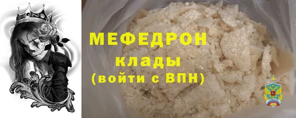марки lsd Елизово