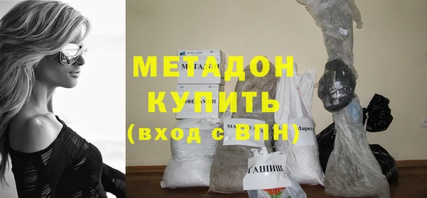 гидропоника Ельня