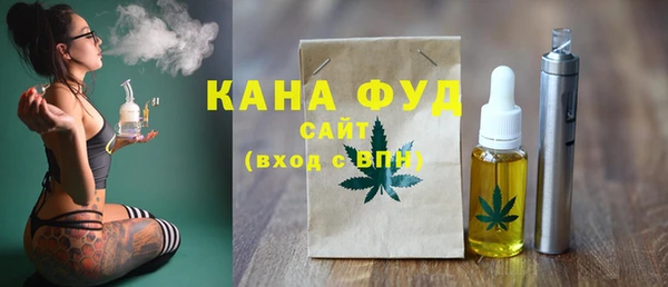 амфетамин Дмитриев