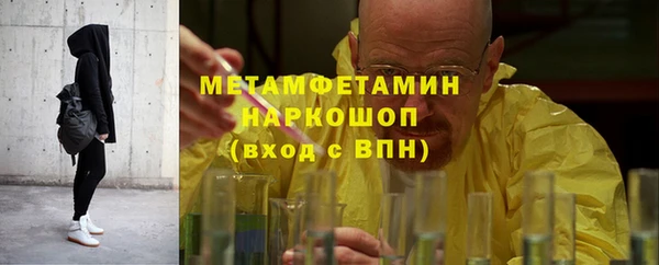 гидропоника Елабуга