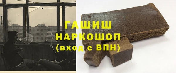 гидропоника Елабуга