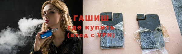 амфетамин Дмитриев