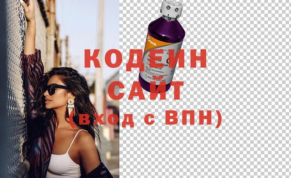 прущий лед Дмитров