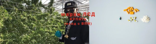 амфетамин Дмитриев