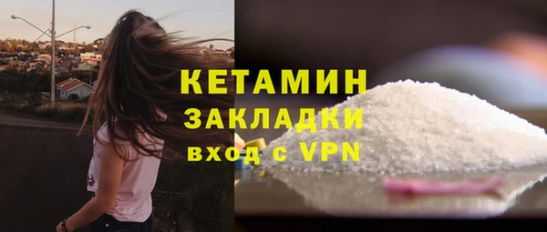 амфетамин Дмитриев