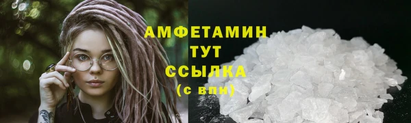 гидропоника Ельня