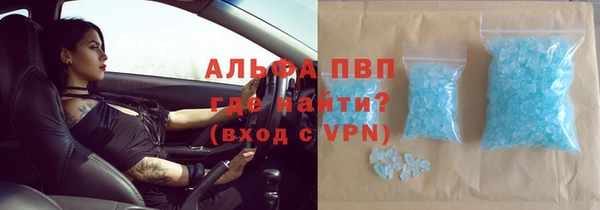 амфетамин Дмитриев
