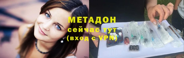 марки lsd Елизово