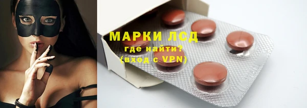 скорость Дмитровск
