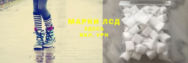 амфетамин Дмитриев