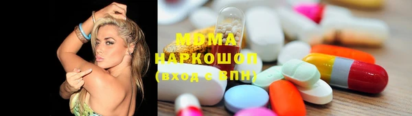 марки lsd Елизово