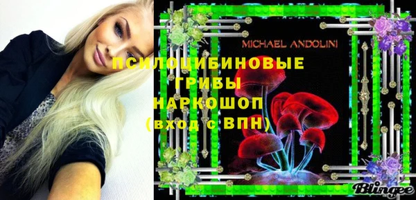 марки lsd Елизово