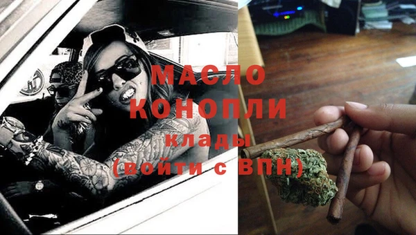 прущий лед Дмитров