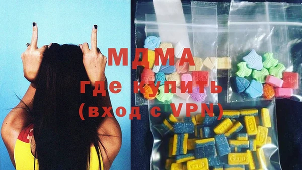 амфетамин Дмитриев