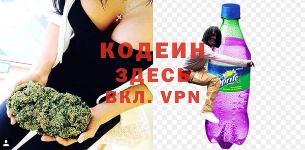 скорость Дмитровск