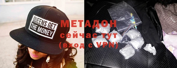 гидропоника Елабуга