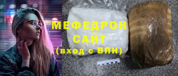 гидропоника Елабуга