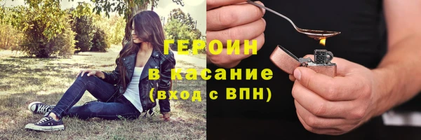 прущий лед Дмитров