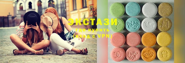 прущий лед Дмитров