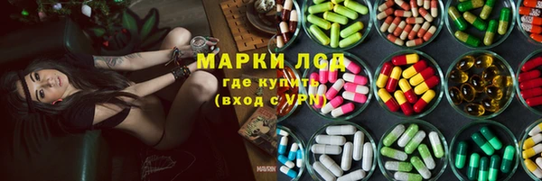 прущий лед Дмитров