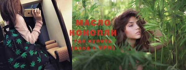 прущий лед Дмитров