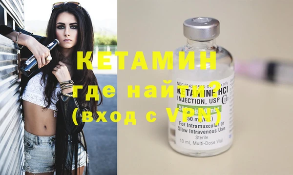 амфетамин Дмитриев