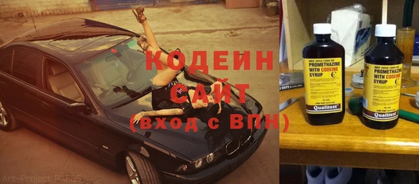 гидропоника Ельня