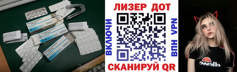 дарнет шоп  Пестово  ЛСД экстази ecstasy 