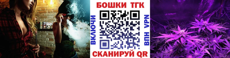 Марихуана MAZAR Пестово